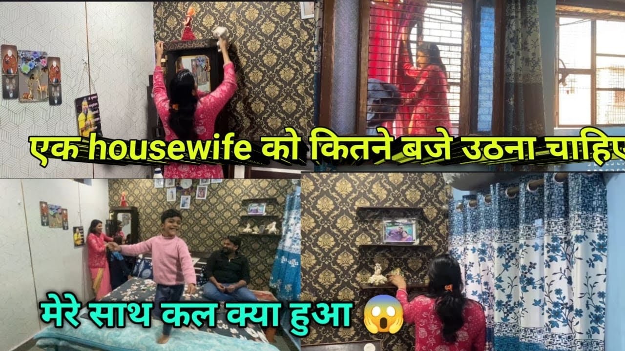 इस कड़ाके की ठंड में बच्चों का lunch,नाश्ता,खाना और पूरे घर की साफ़ सफाई सब कुछ अकेले ही फटाफट कैसे✅