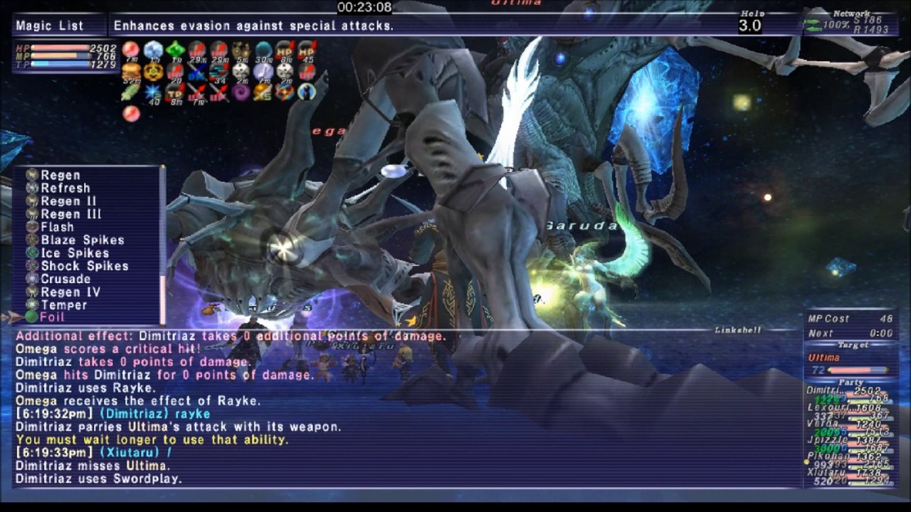 FFXI - Master Trial: Sealed Fate (Omega/Ultima)