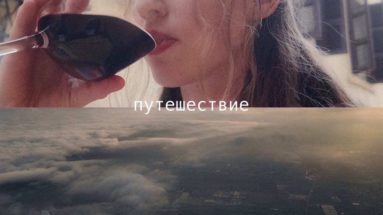 горы, книги, люди