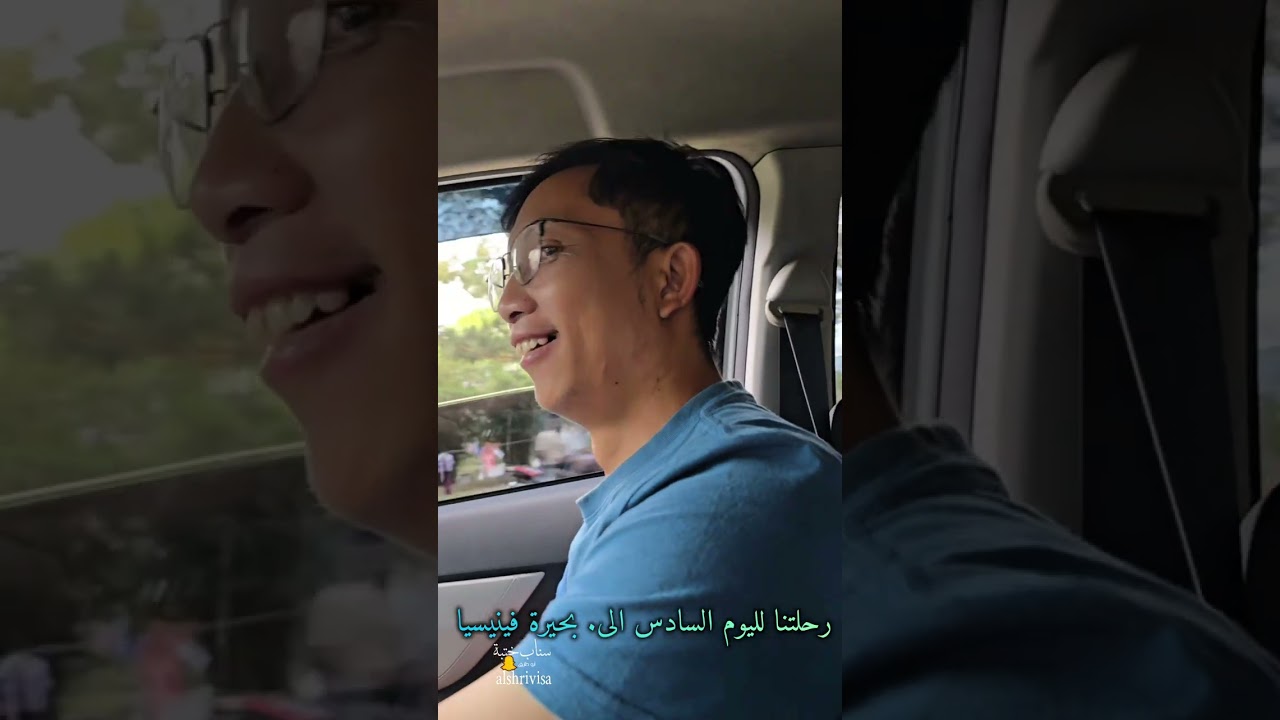 قناة ختبة أبو طارق 