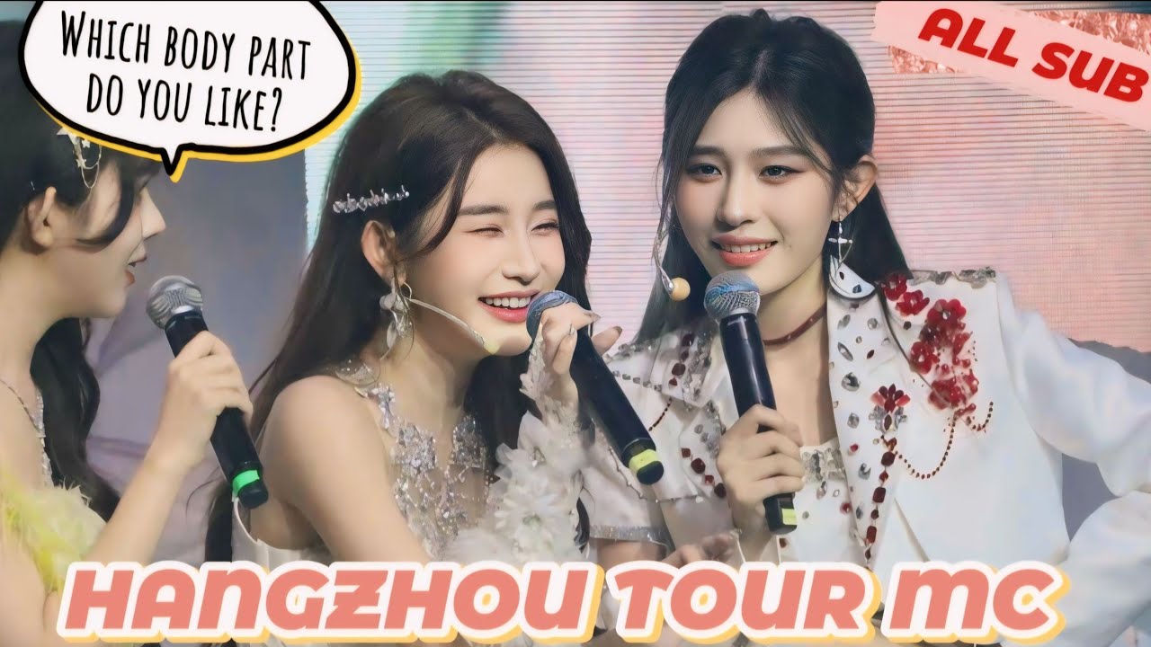 Hangzhou MC + Afterwork (ALL SUB) SNH48 Wang Yi Zhou Shi Yu 诗情画奕王奕周诗雨 予你 les 레즈 sqhy eng sub
