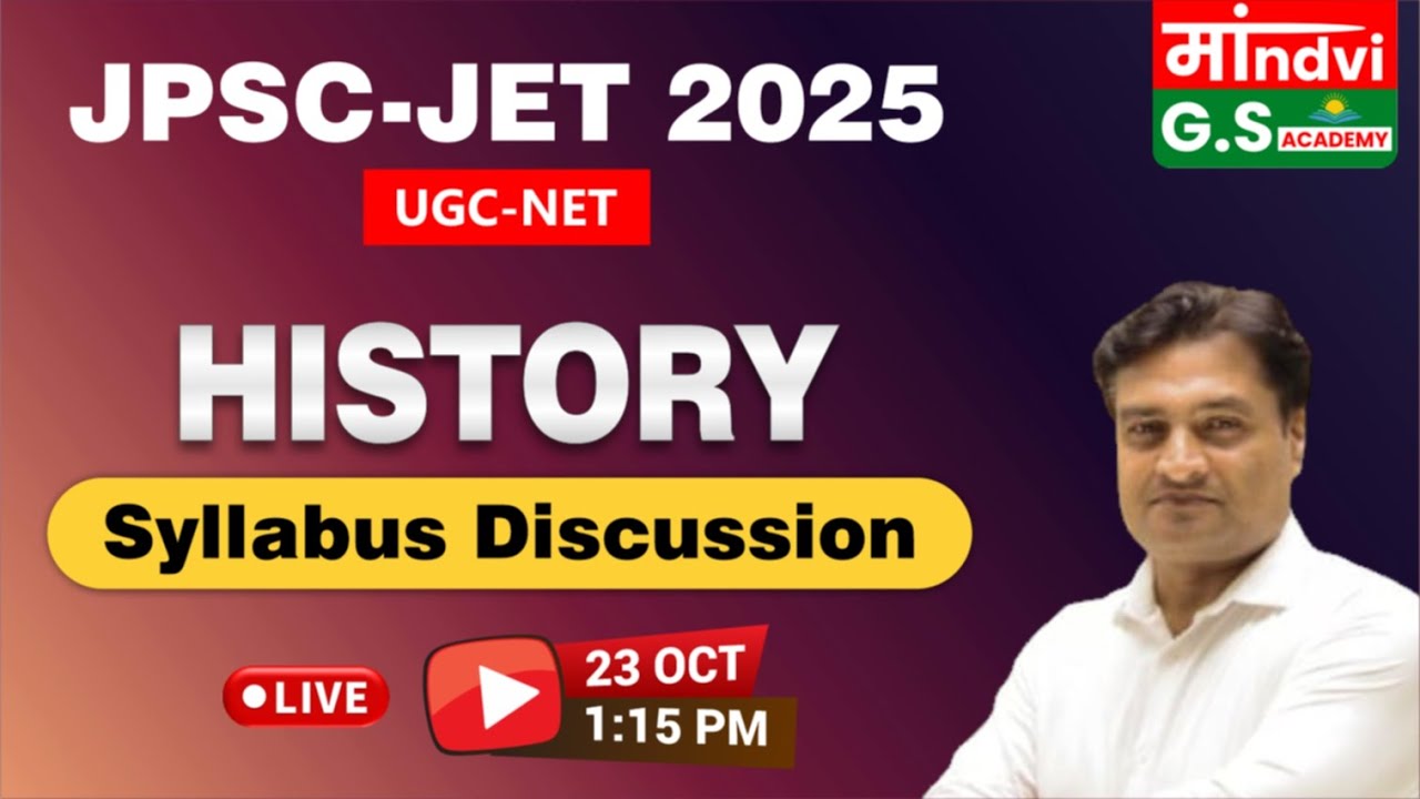 JPSC JET History Syllabus 2025 | Full Discussion & Strategy | Mandvi G.S Academy#history #2025