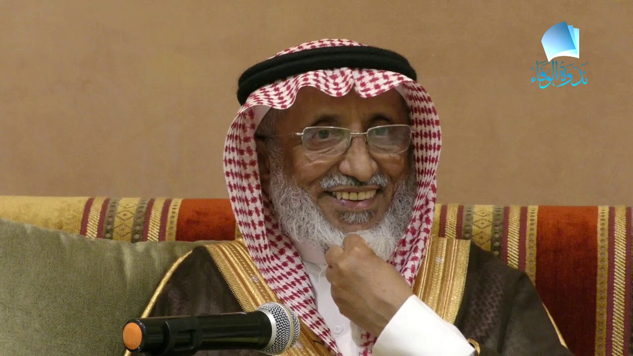 جناية المغرد تويتر على الكتابة الاملائية  الدكتور حسن بن محمد الحفظي