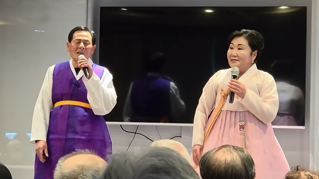 실버빌요양원/경기민요메들리- 정광영, 김경복 명창