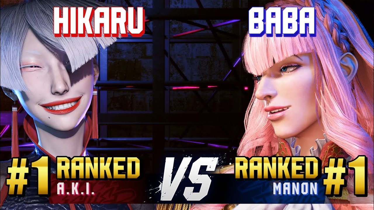 SF6 ▰ HIKARU (#1 Ranked A.K.I.) vs BABAAAAA (#1 Ranked Manon) ▰ Ranked Matches