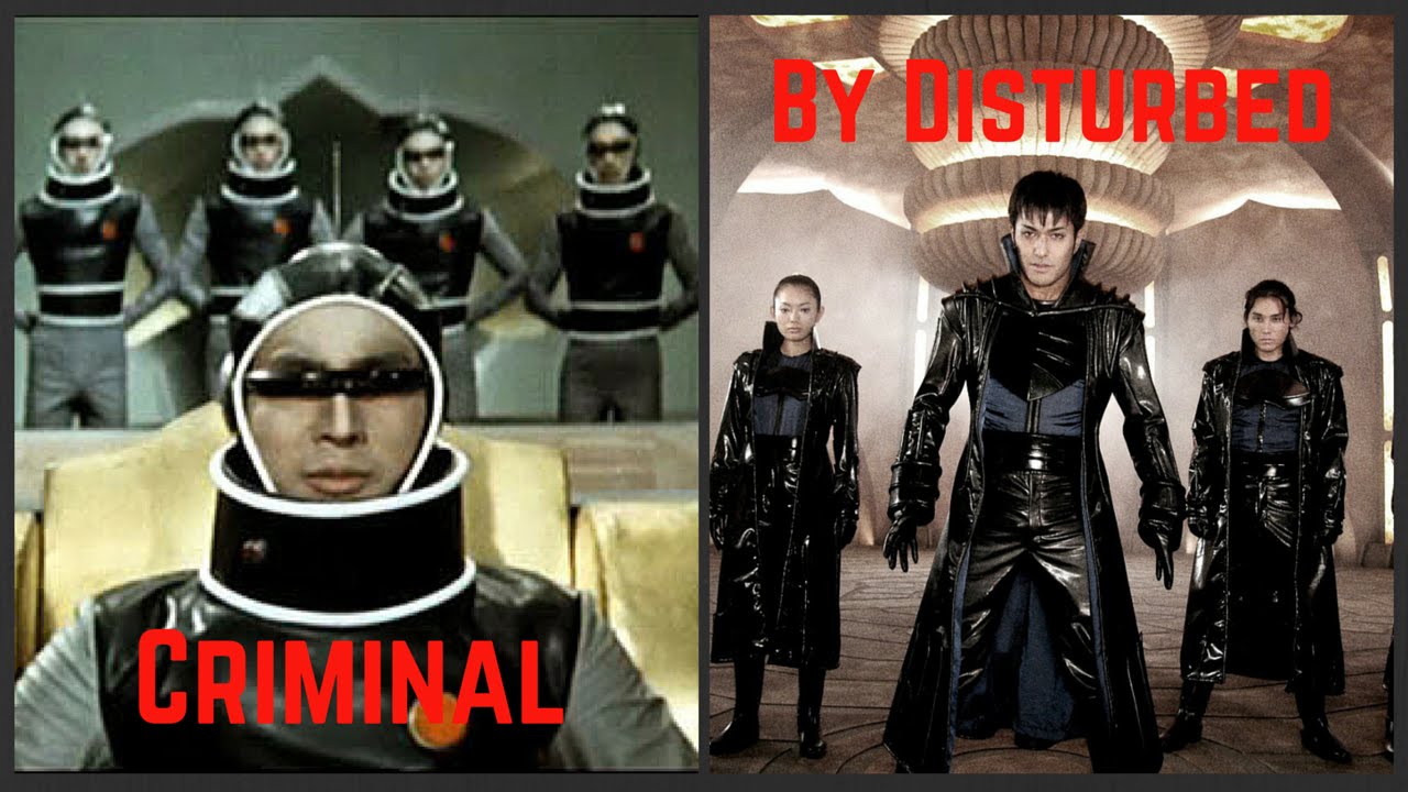 Xilians Tribute - Criminal - Disturbed
