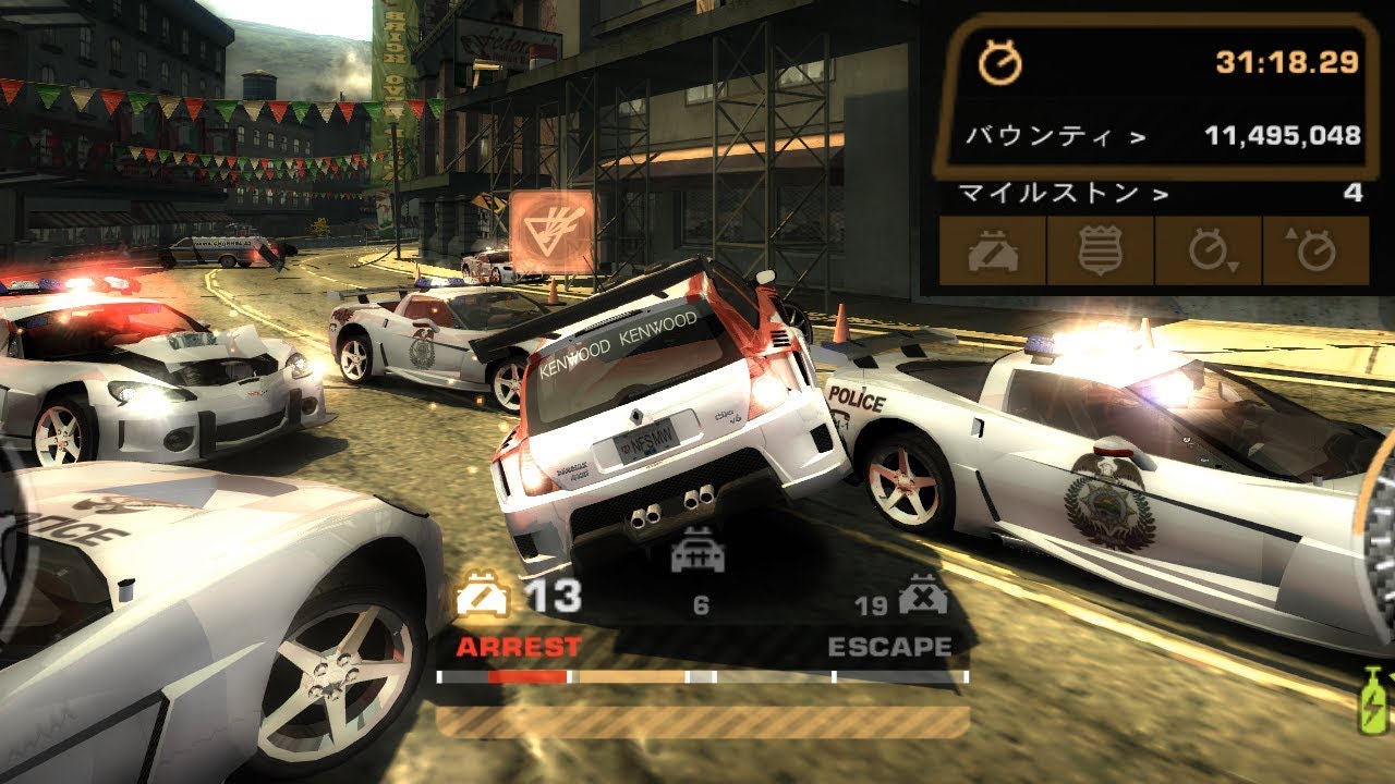 【NFSMW】ニード・フォー・スピード モスト・ウォンテッド (PC-Win) | 警察追跡30分【1080p】