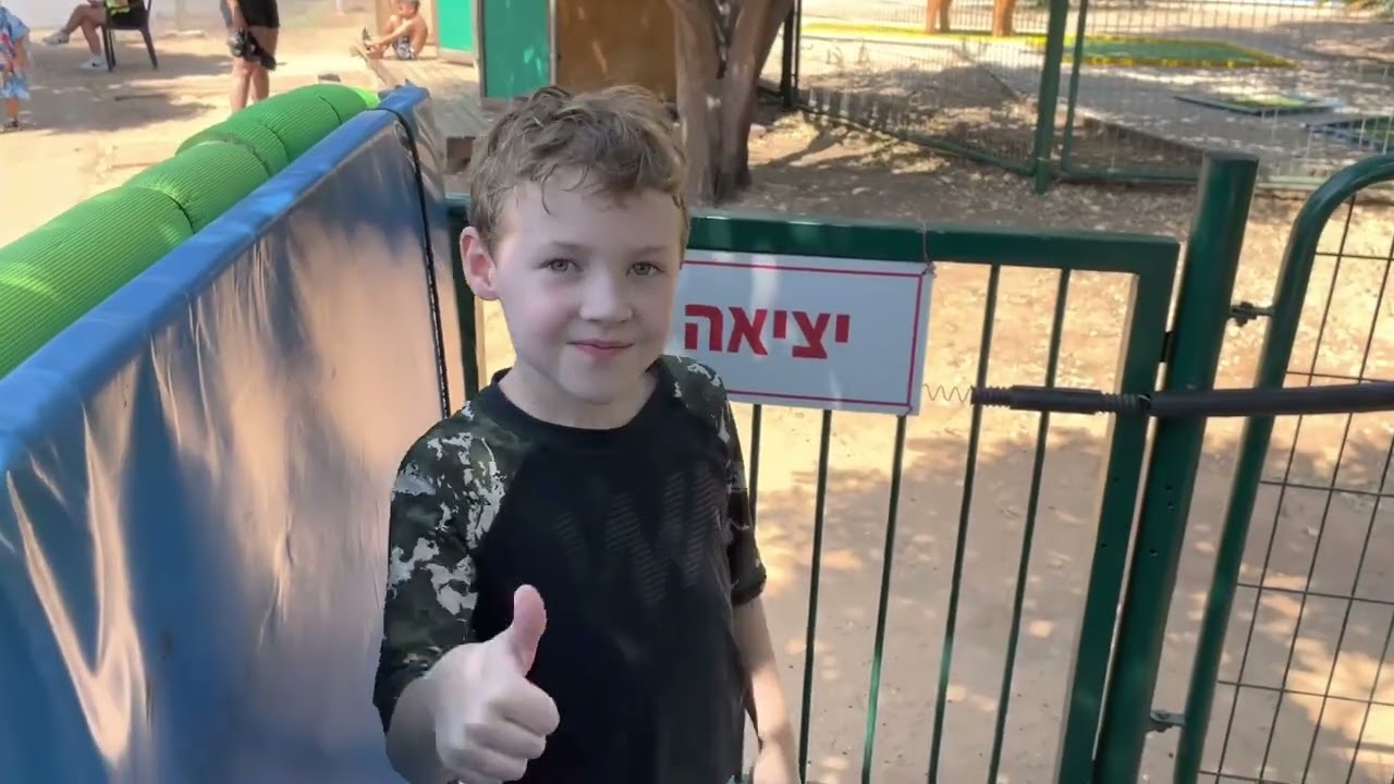 2022 שביל התפוזים עם דוד ומיה ריבקין