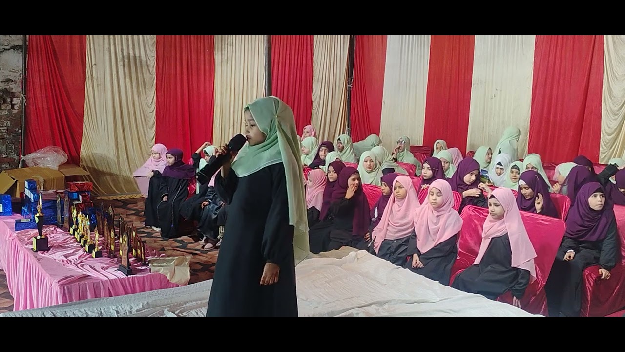 BAYAN ILM KI FAZEELAT 