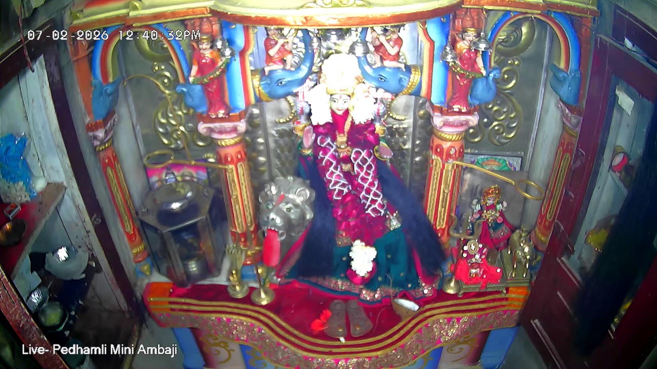 🔴 Live : Pedhamli Mini Ambaji Live Darshan