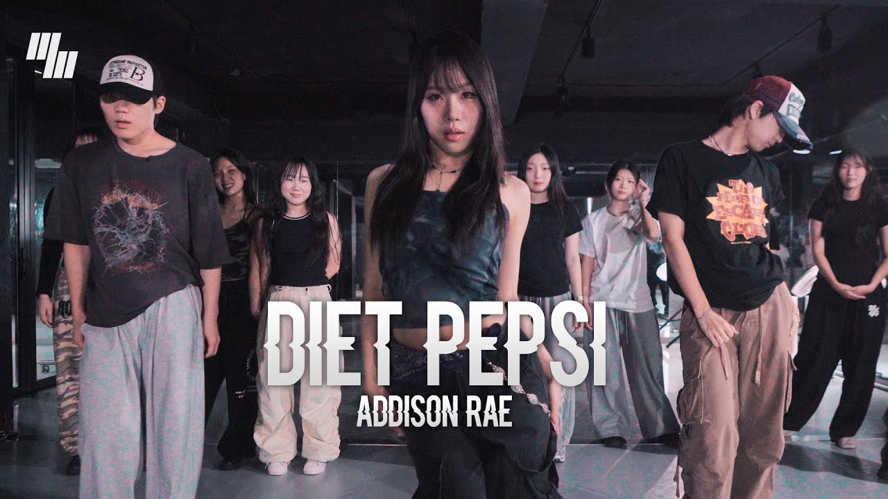Addison Rae - Diet Pepsi DANCE l Choreography by 김민주 MINJU l LJ DANCE STUDIO l 분당댄스학원