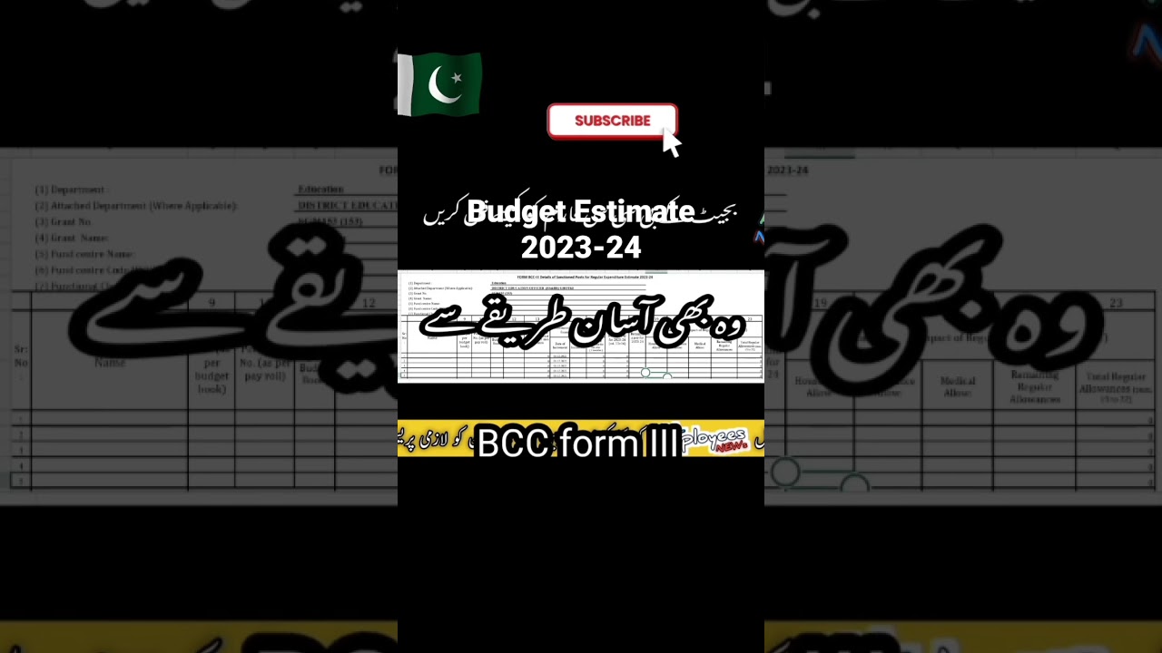Budget Estimate 2023-24 BCC form 