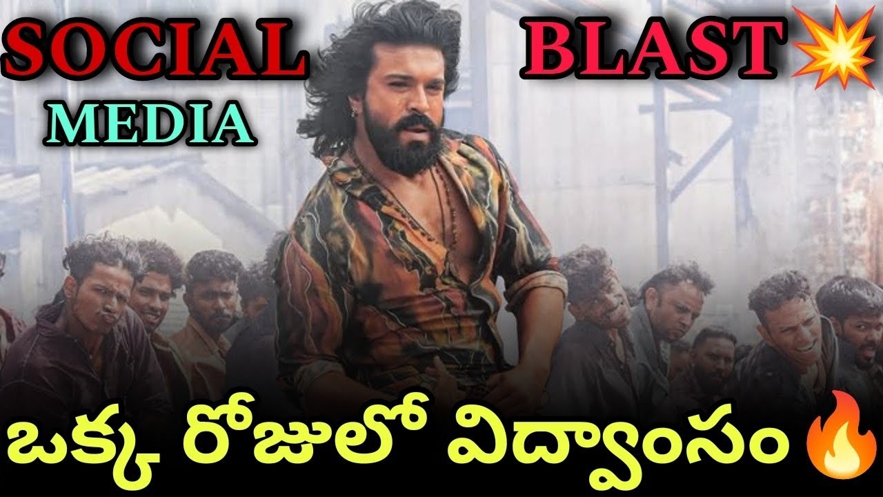 With in one social media blast with Rai Rai Raa song 🔥🔥