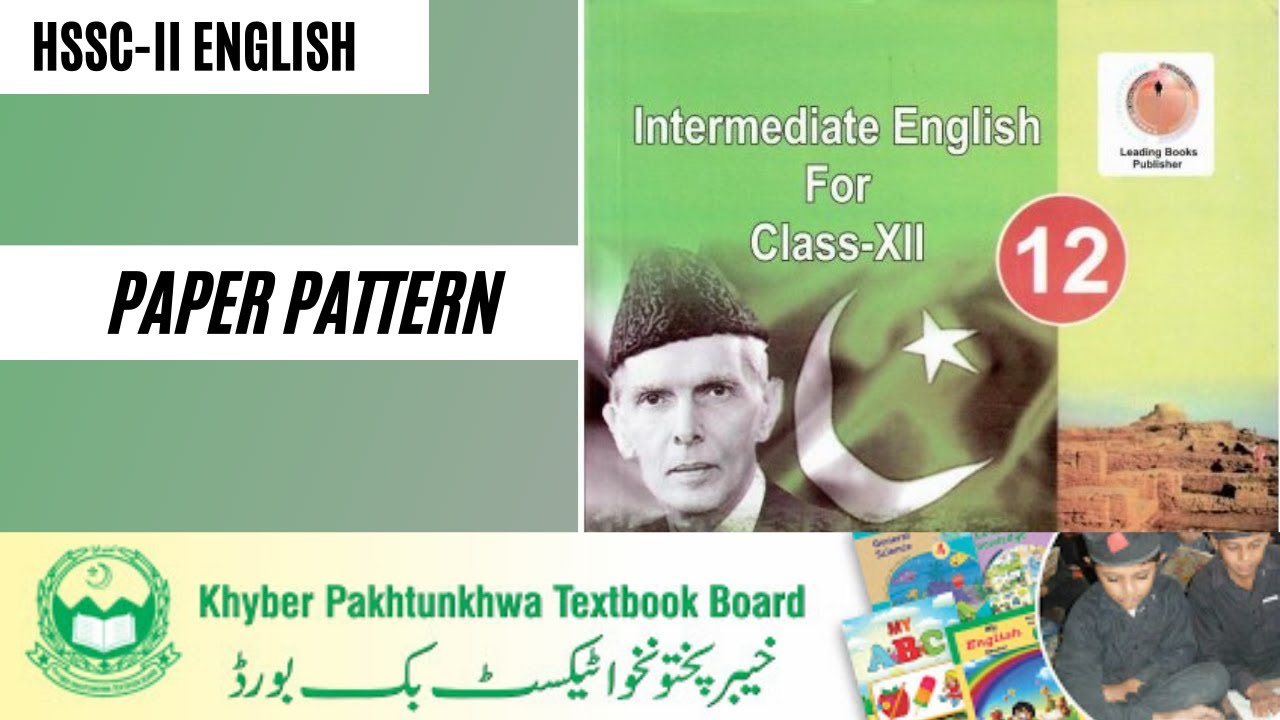 Paper Pattern for 2nd Year English | Explained in Urdu  Hindi | KP Text Book Board | HSSC-II | BISE