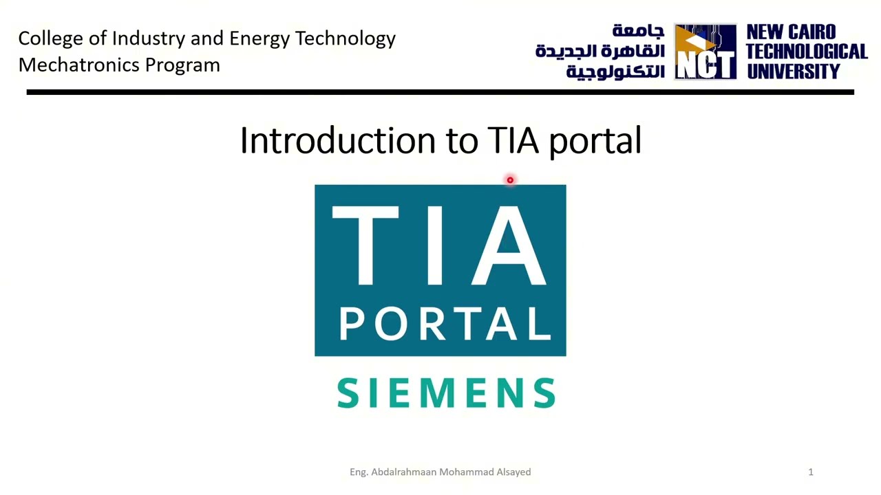Introduction to TIA Portal | شرح برنامج ال