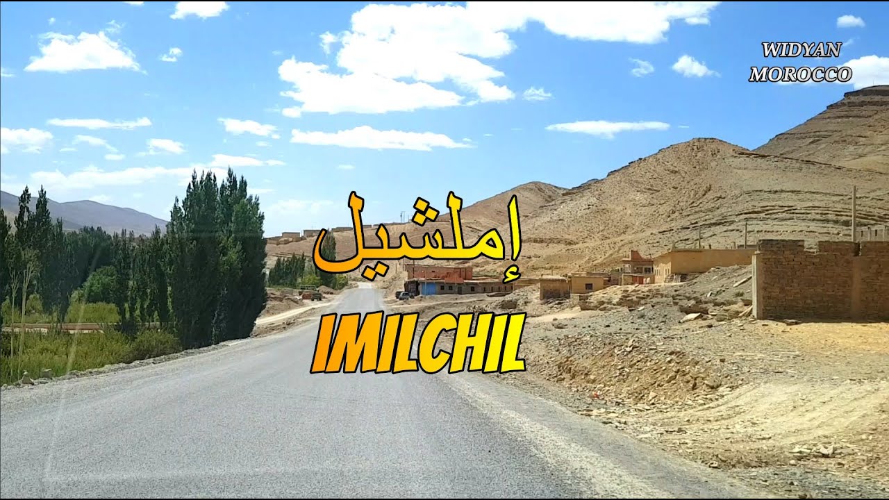 MOROCCO  -  IMILCHIL