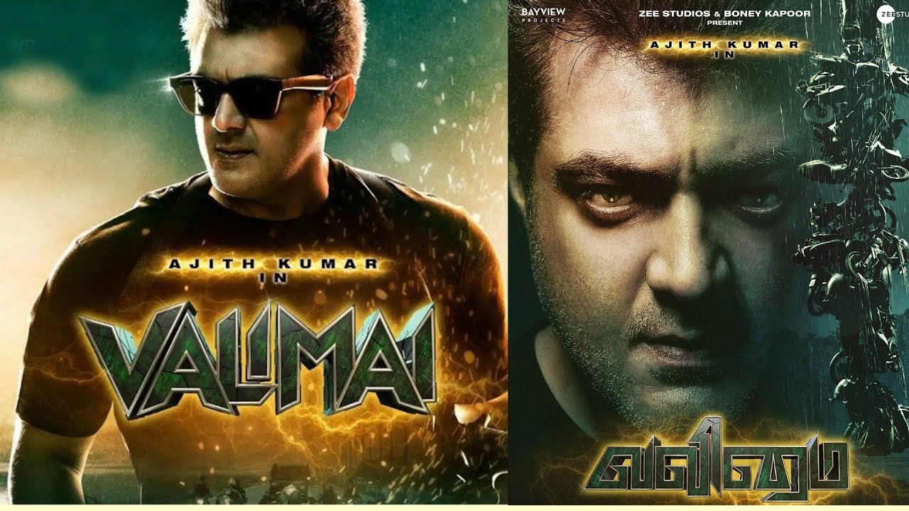 VALIMAI - Thala AJITH KUMAR Movie Cast and Crew / Team,  Photos & roles.