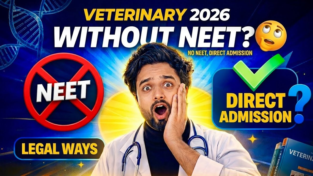Veterinary admission without Neet | BVSc without Neet 2026 | BVSc admission 2026