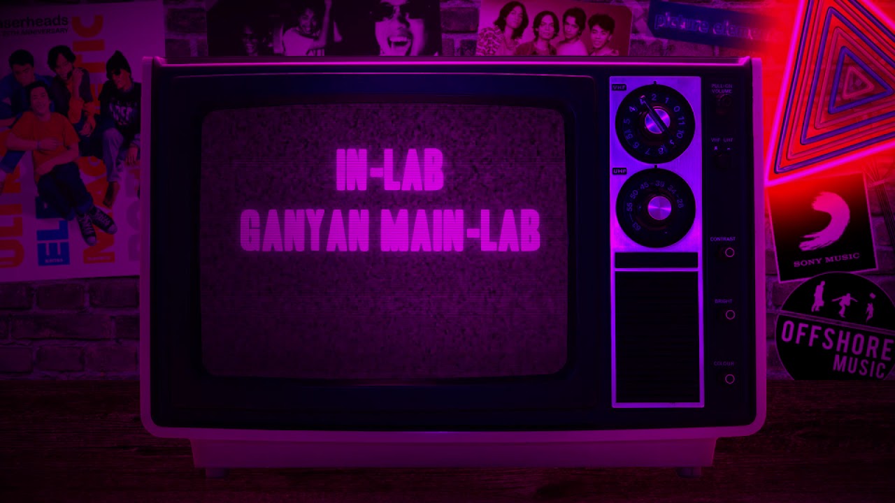 Eraserheads - Shirley Official Lyric Video (Ultra25 Remastered)