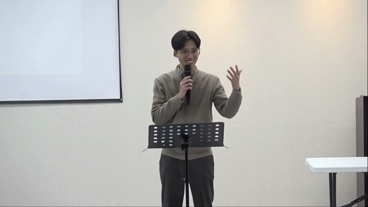 금요기도회ㅣ예수님의 이름으로 하는 주기도문#10ㅣ궁극적인 비전ㅣ박현진 목사ㅣ시선교회 (2026. 1.23)