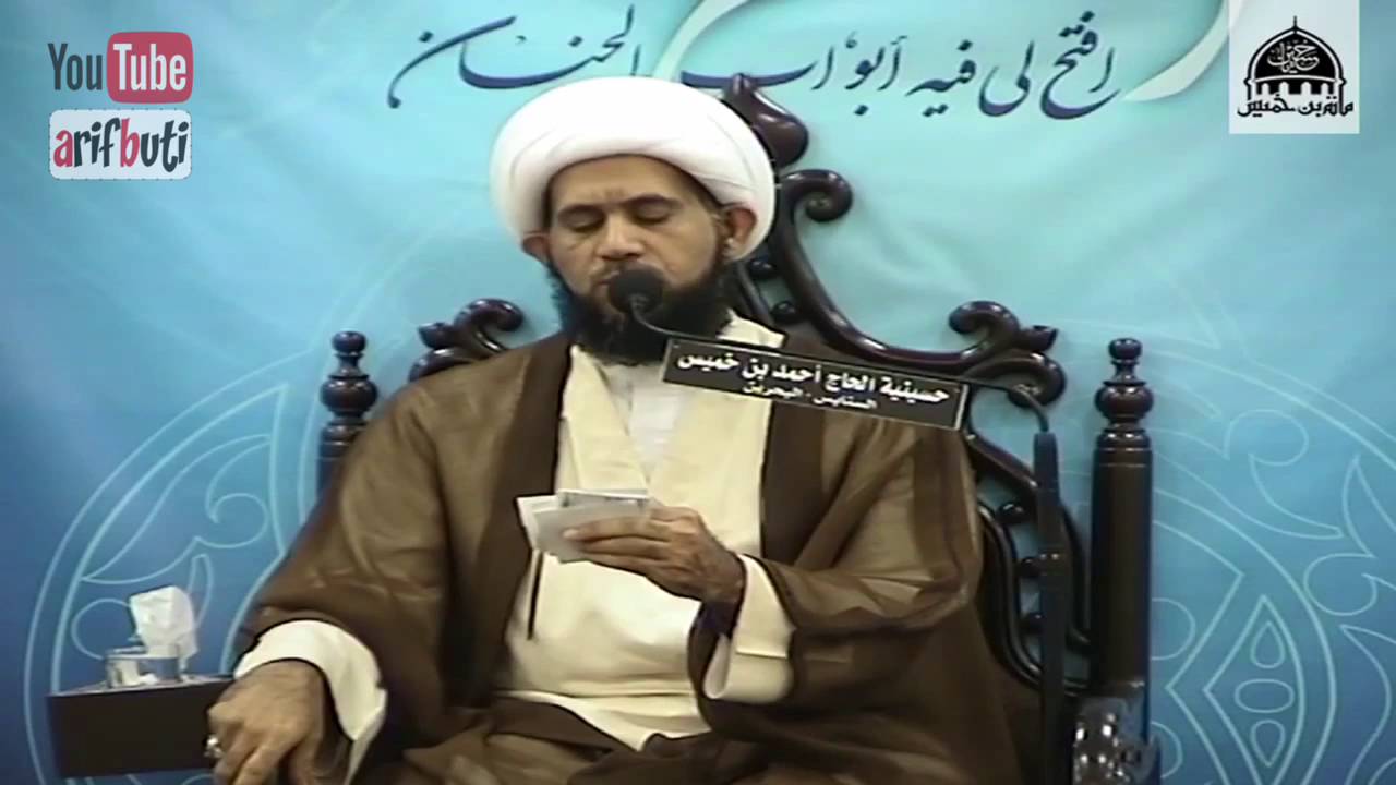 هل الإنسان  ⁉️ يحاسب على أفعاله الماضية 😈 عندما يتوب عنها مهما كانت كبيرة 🔞 - الشيخ إبراهيم الصفا