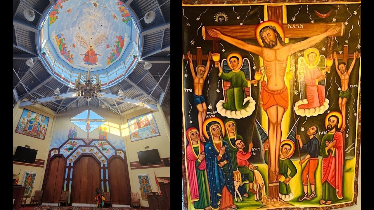 Monthly Commemoration of Savior of the World መድኃኔ ዓለም @ EOTC St. Mary Cathedral - February. 4, 2026