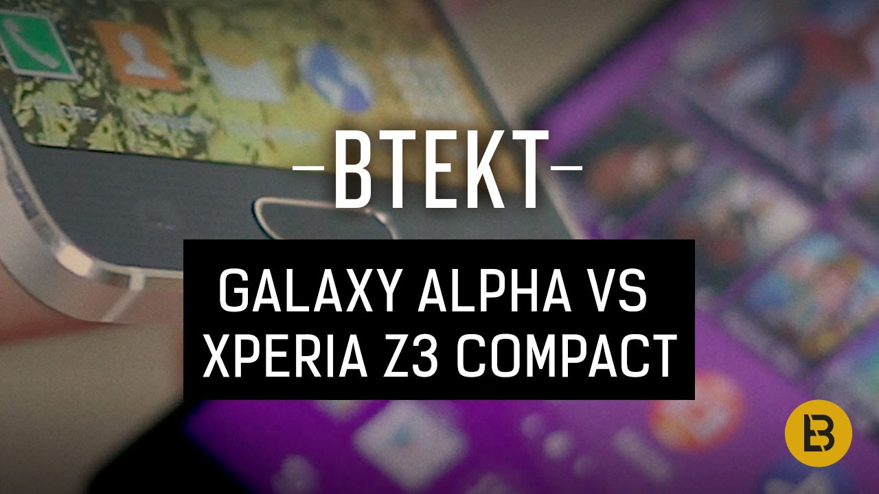 Sony Xperia Z3 Compact vs Samsung Galaxy Alpha