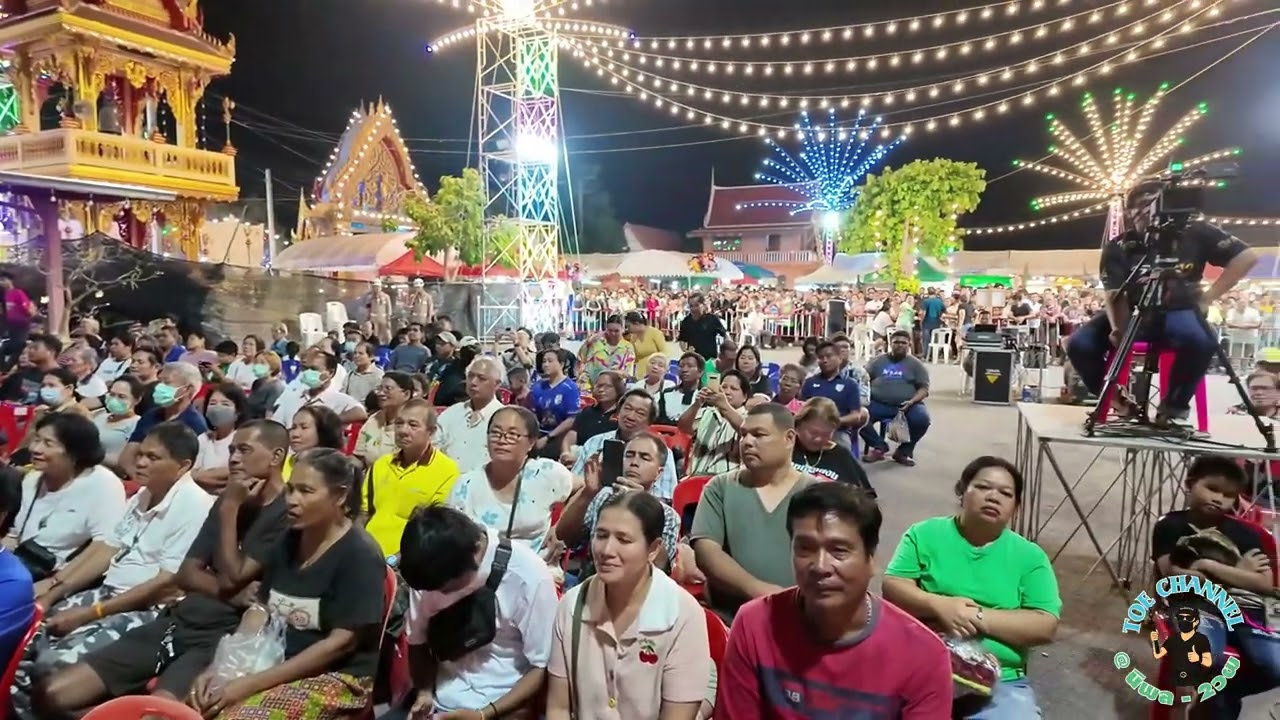 คลิปเต็มน้องต้นข้าวแสดงสด@งานประจำปี วัดปุรณาวาส เขตทวีวัฒนา กทม 2 ก พ 69