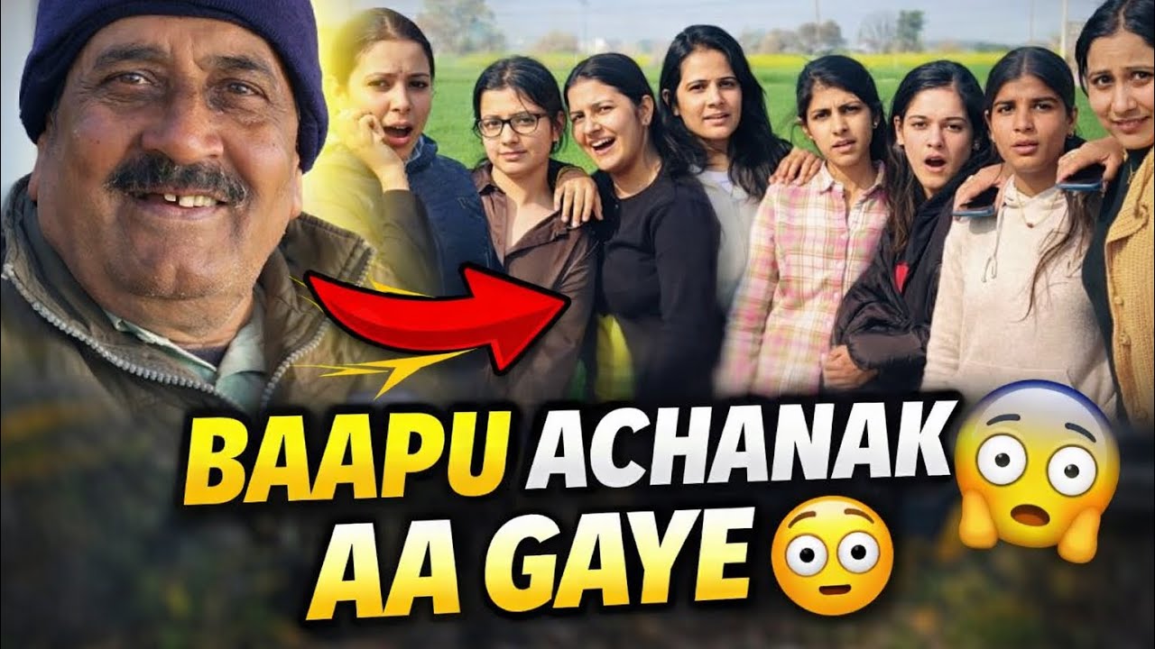 Ek Aur Din Sasural Mein | Full Family Masti 😂|| Daksh0008