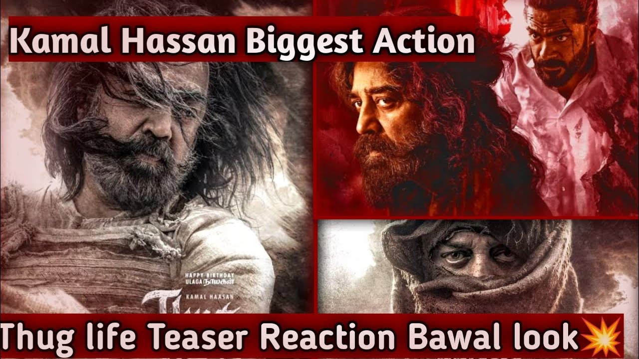 Thug life Teaser Reaction | Kamal Hassan Thug life Teaser Review | #viralvideo#youtube #video#review