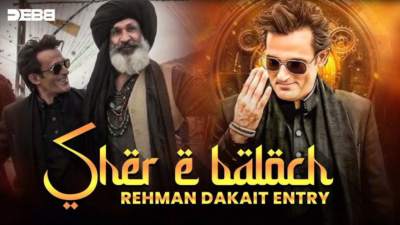 Rehman Dakait Entry Song | REMIX 2025 | Dhurandhar Gangster Vibe | Asfar Ali Music