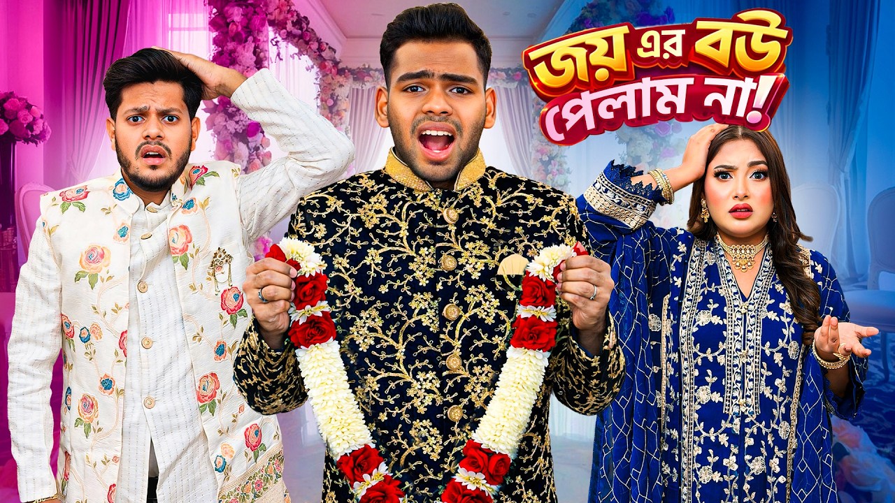জয়ের বউ খুঁজতে গিয়ে সিঙ্গাপুর ঘুরে ফেললাম 😅 | Singapore Famous Places Tour 🇸🇬 | Rakib Hossain
