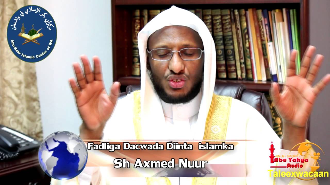 dacwah