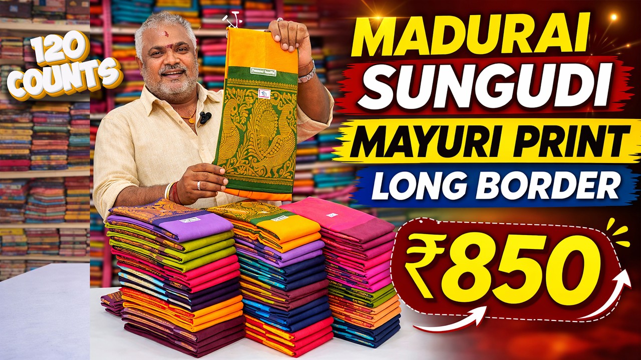 ✨Madurai Sungudi Cotton 🦚Mayuri Print Saree | Long Border Beauty | Pure Cotton Comfort | KLMN f&b |
