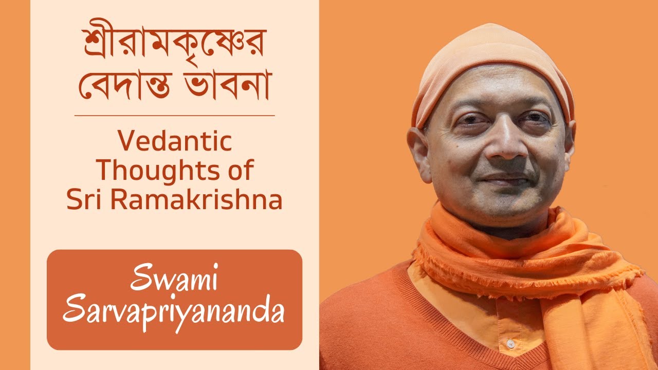 Talk by Swami Sarvapriyananda 12 Jan 2024 | Live from Belur Math
