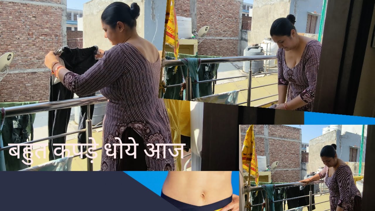 किस्की वजाहसे  मेरा गांव जाना हुआ केन्सिल#pleasesubscribe #cleaning #virelvideo 