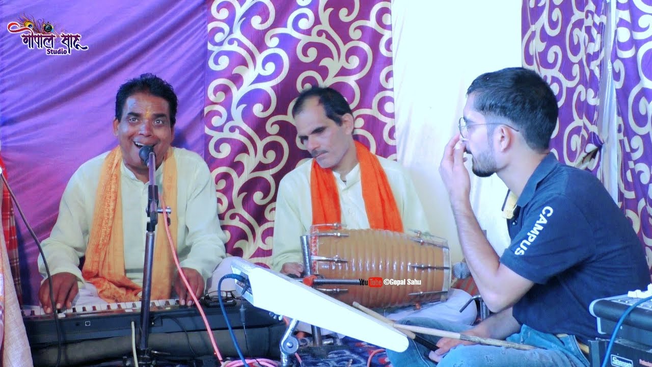 शानदार भजन❤️/ संतन के संग लाग रे/ hindi bhajan/ gopal sahu studio