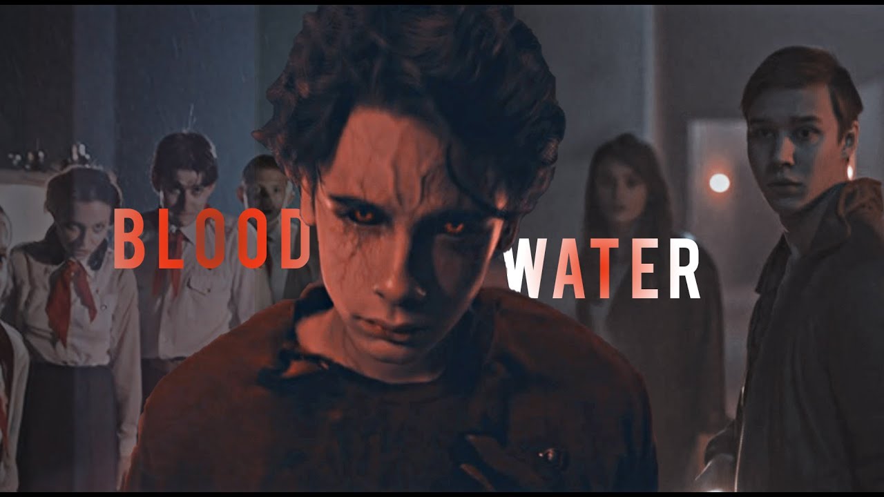 BLOOD/WATER | Пищеблок ( Kitchenblock)