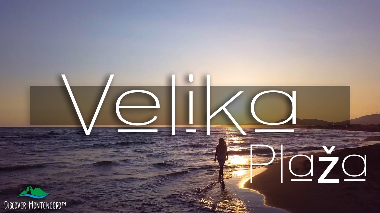 Velika Plaža - Long Beach ~ Ulcinj II Discover Montenegro in colour ™ ⛱️🌊🏊 #ulcinj