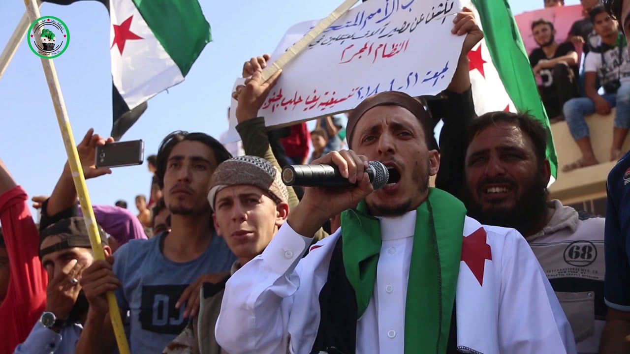مظاهرة حاشدة في بلدة تل حدية بريف حلب الجنوبي  في جمعة لا دستور ولا اعمار حتى اسقاط بشار