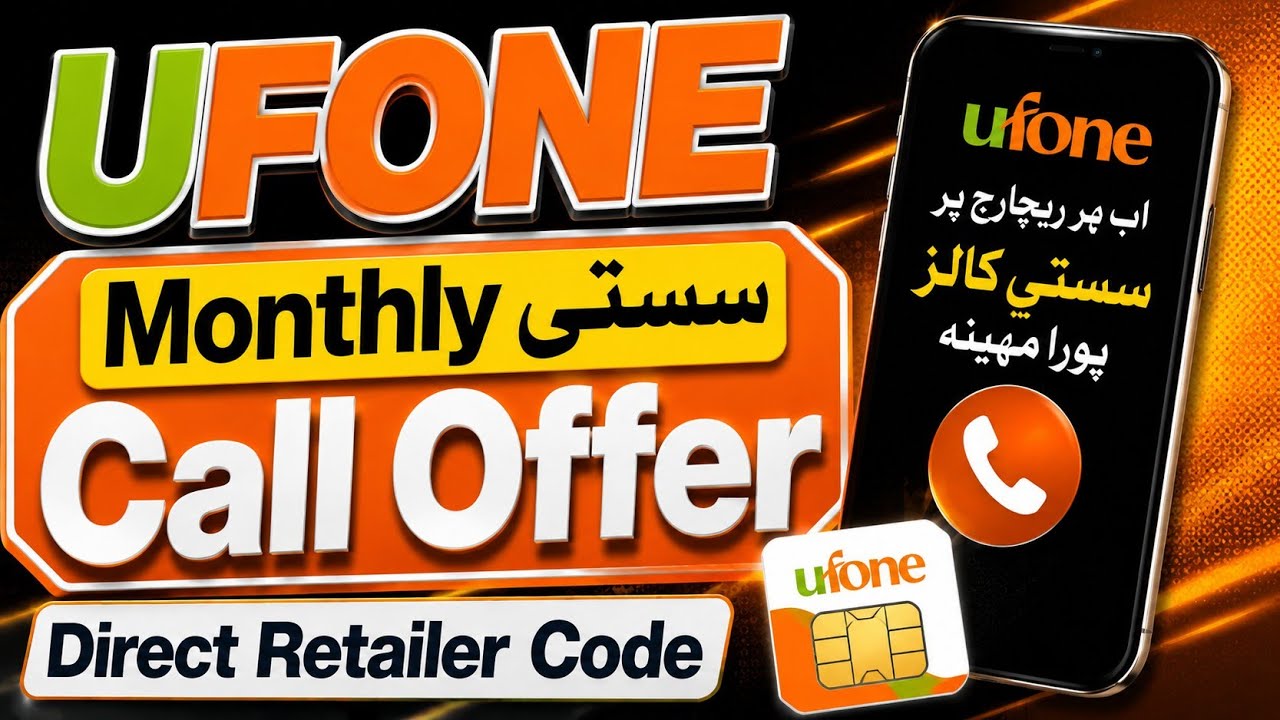 Ufone Monthly Sasti Call Offer || Monthly Dumdar Call Offer 
