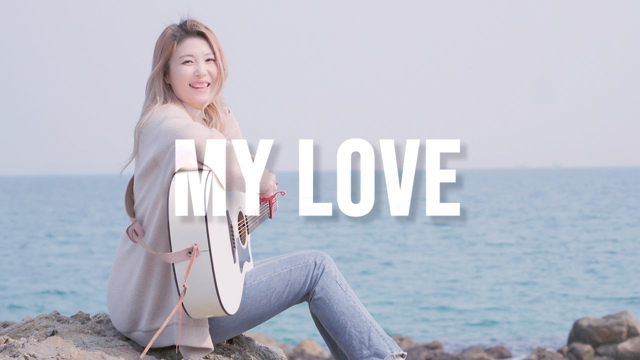 🌊 My love Lyrics - Westlife cover by ERA Music