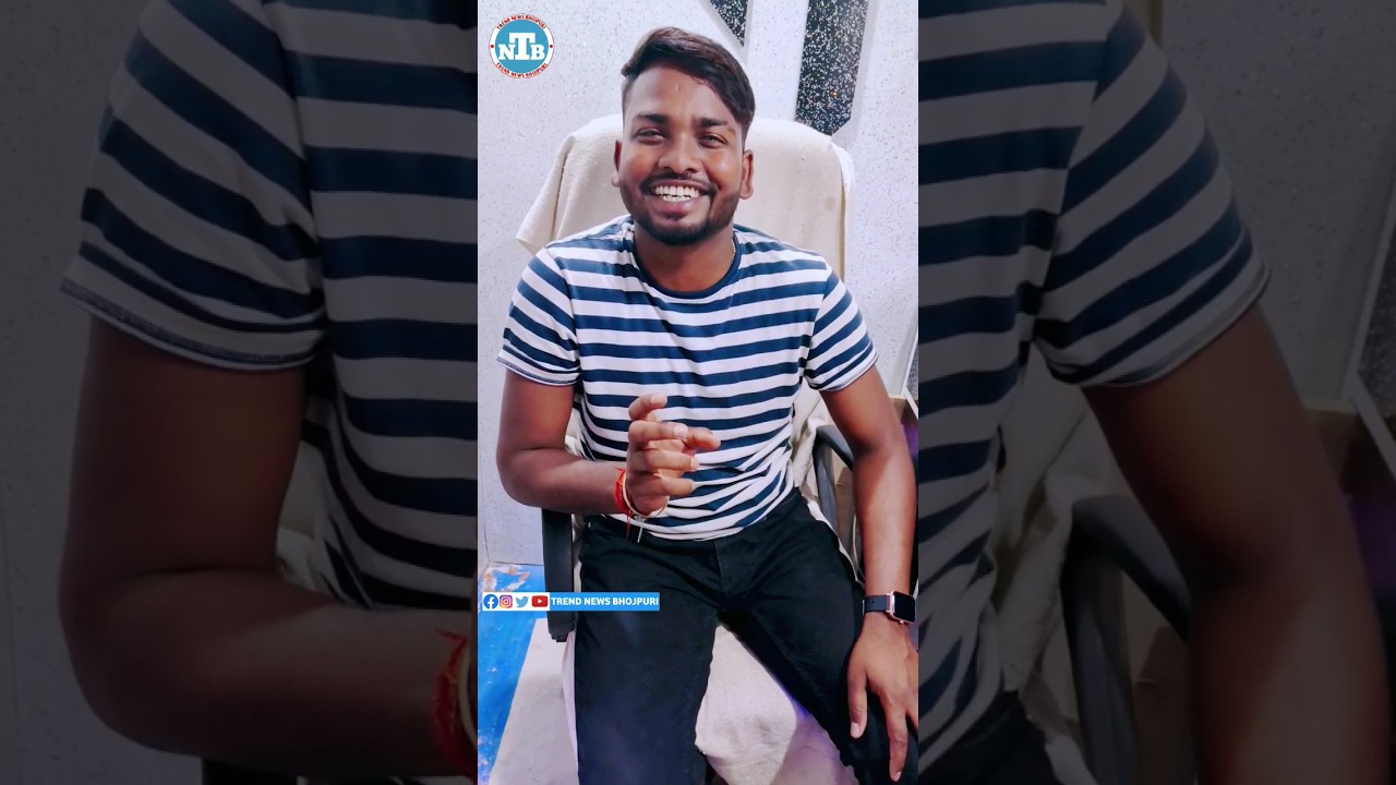 Writer Nandan Yadav's Interview Video || #Trend_News_Bhojpuri By -Santosh Yadav #shorts #viral