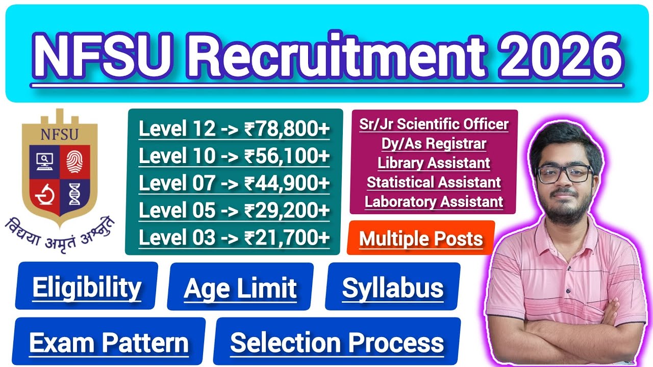 NFSU Recruitment 2025 || Scientific & Non-Academic Posts || Apply Online || #viral #govtjobs #exam 