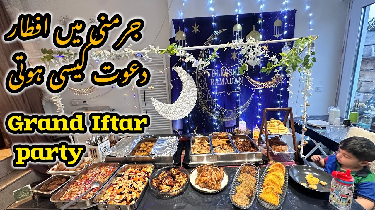 Dawat-e-Iftar in Germany | A Special Iftar Gathering | Ramadan 2025