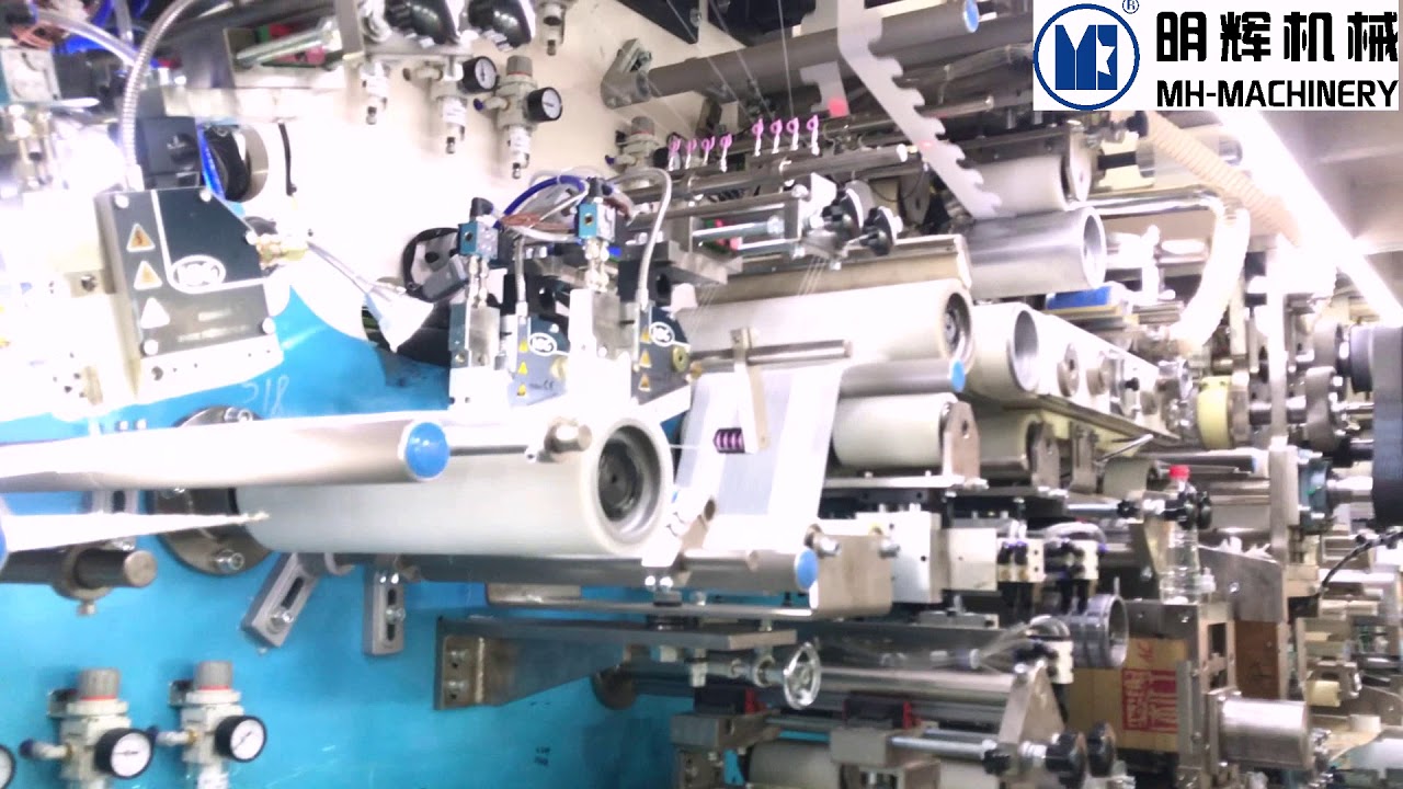 MH-NK500 Full Servo T-shape Baby Diaper Production Line