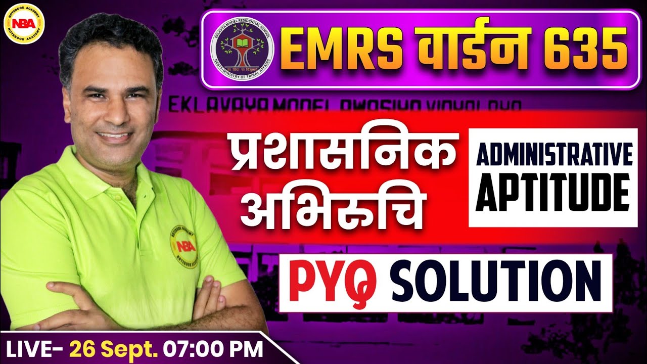 EMRS Hostel  Warden 635 | Complete Administrative Aptitude PYQ Solution | By Sanjeev Sir