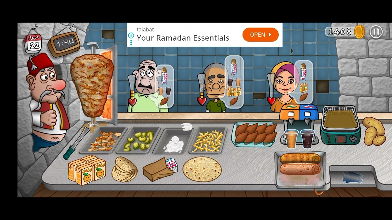 ١١ مارس ٢٠٢٦
