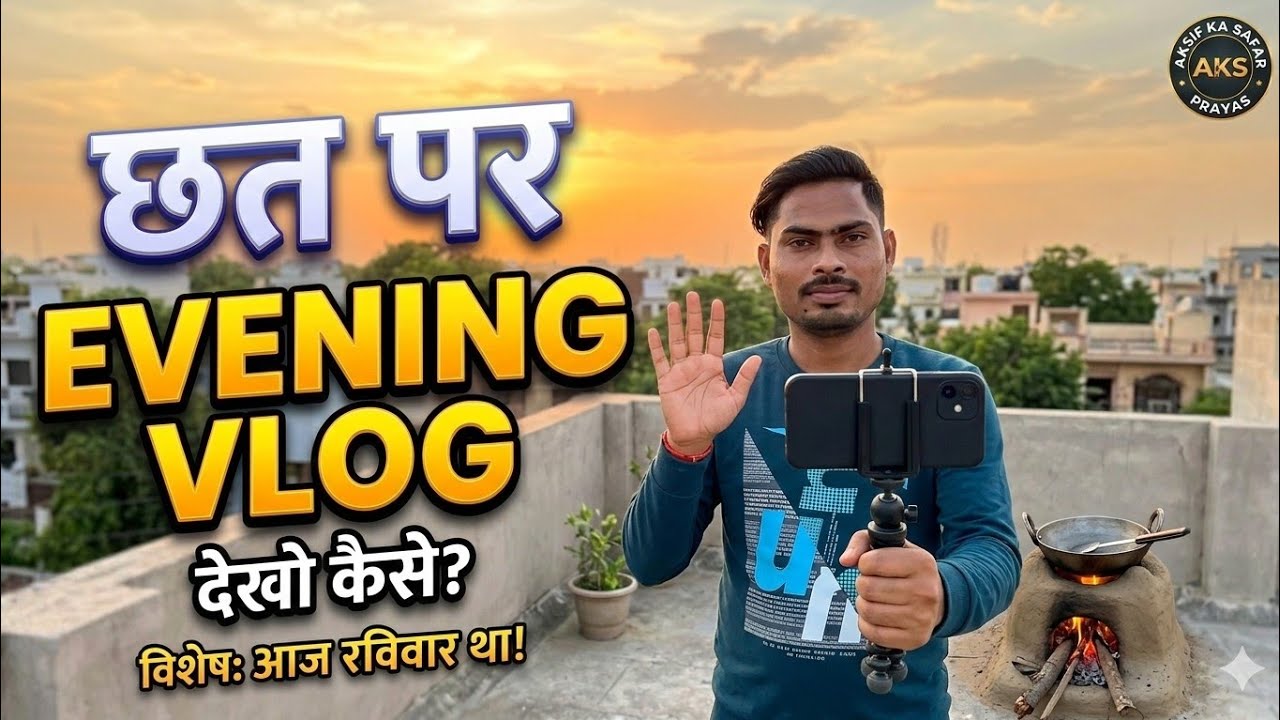 Garden ka Teesra Din: Methi nikal aayi! + Sunday Routine ☀️