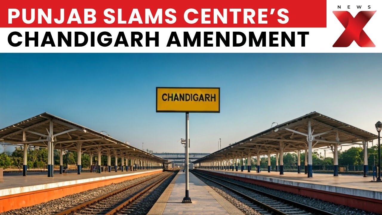 Chandigarh Capital Debate: Punjab Congress Chief Raja Warring Says Punjab Facing &lsquo;Sheer Injustice&rsquo;